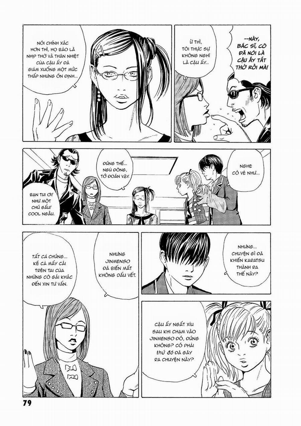 The Kurosagi Corpse Delivery Service 31 trang 29