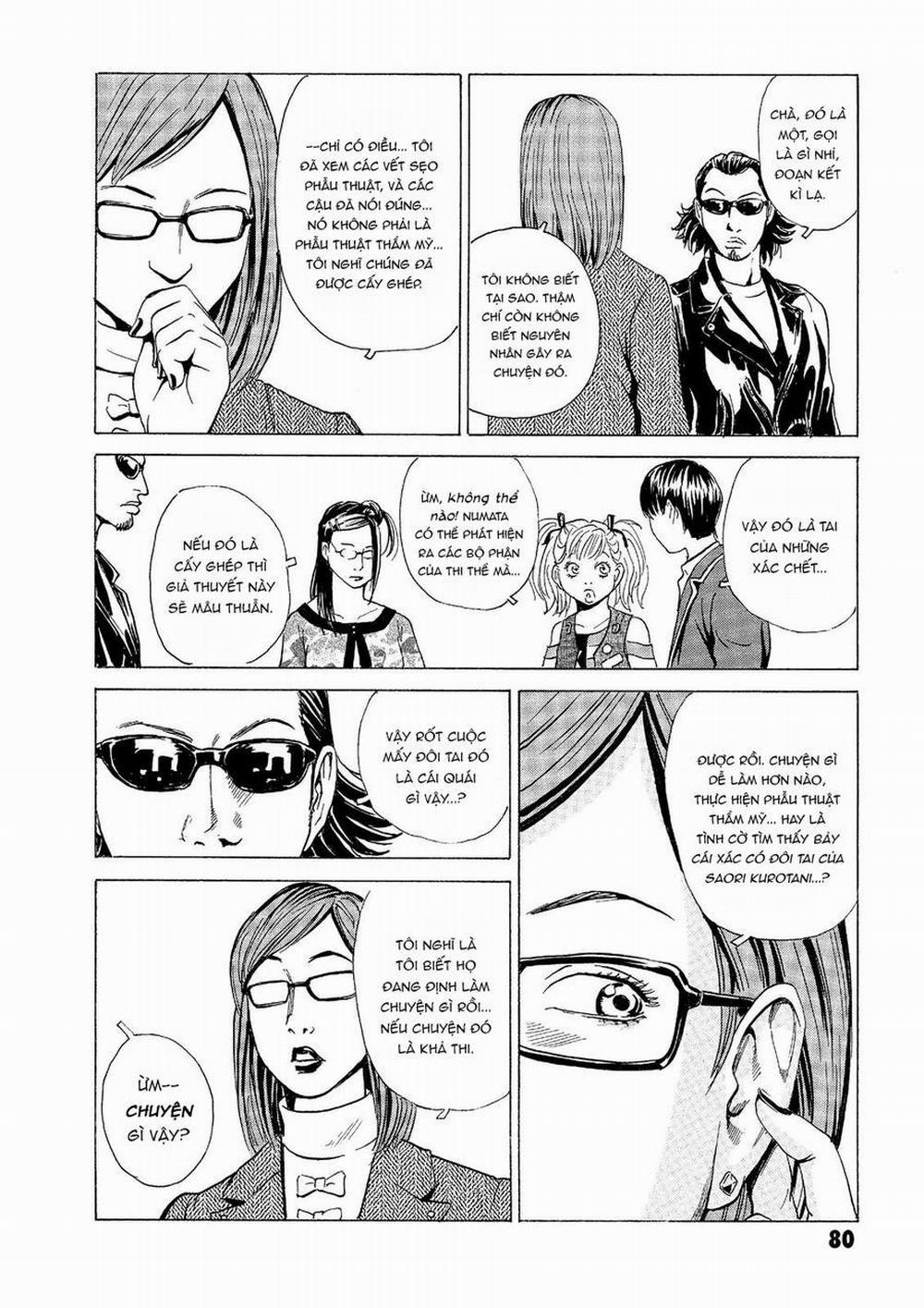 The Kurosagi Corpse Delivery Service 31 trang 30