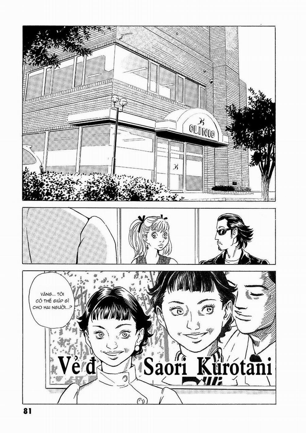 The Kurosagi Corpse Delivery Service 31 trang 31