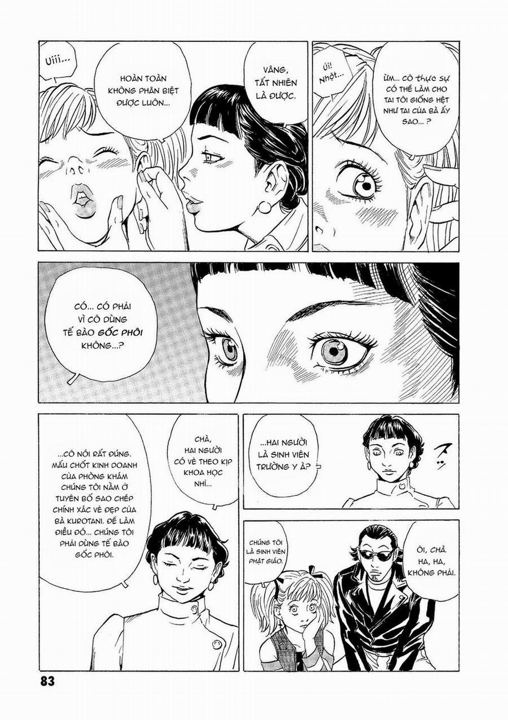 The Kurosagi Corpse Delivery Service 31 trang 33