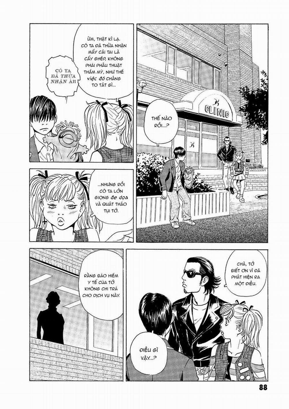 The Kurosagi Corpse Delivery Service 31 trang 38