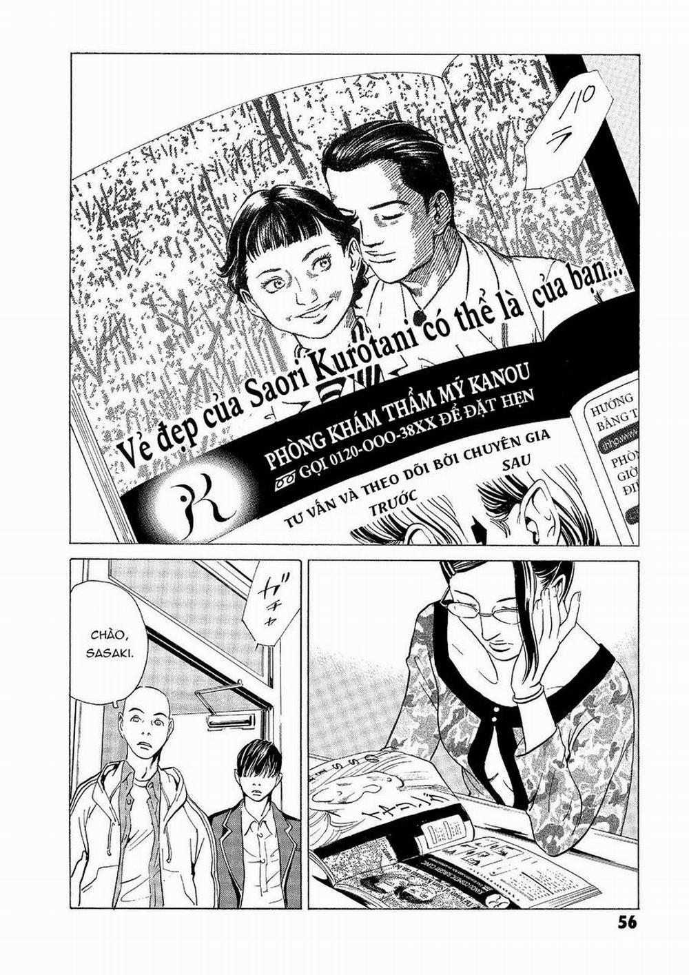 The Kurosagi Corpse Delivery Service 31 trang 7