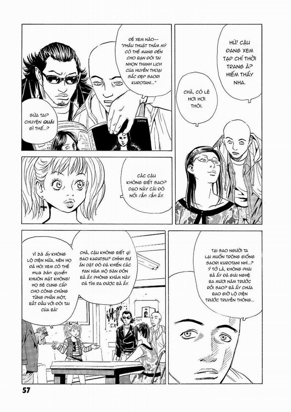 The Kurosagi Corpse Delivery Service 31 trang 8