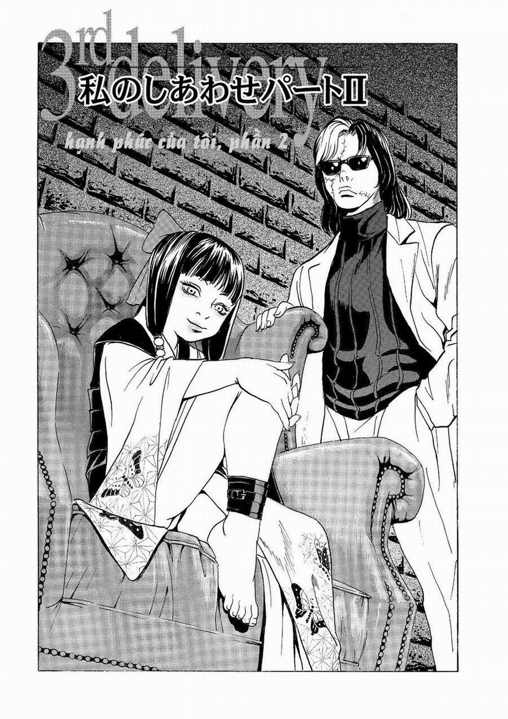 The Kurosagi Corpse Delivery Service 32 trang 1