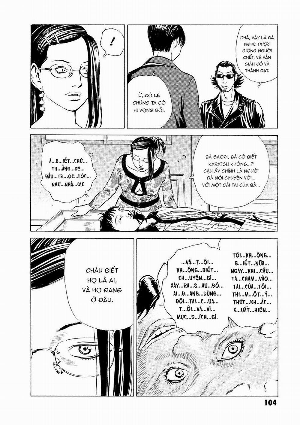 The Kurosagi Corpse Delivery Service 32 trang 12