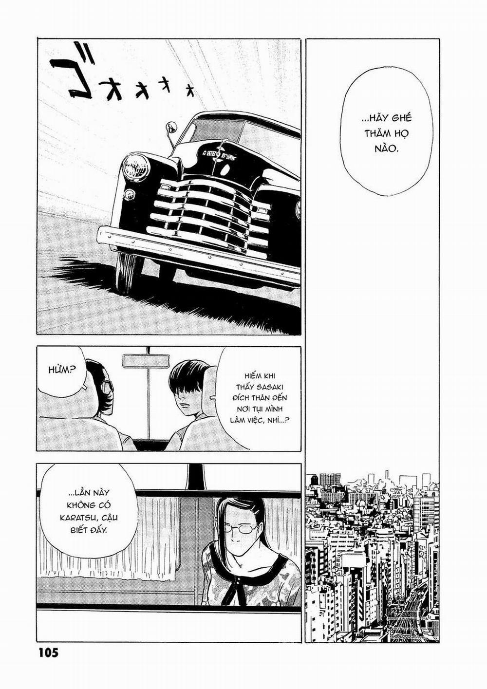 The Kurosagi Corpse Delivery Service 32 trang 13