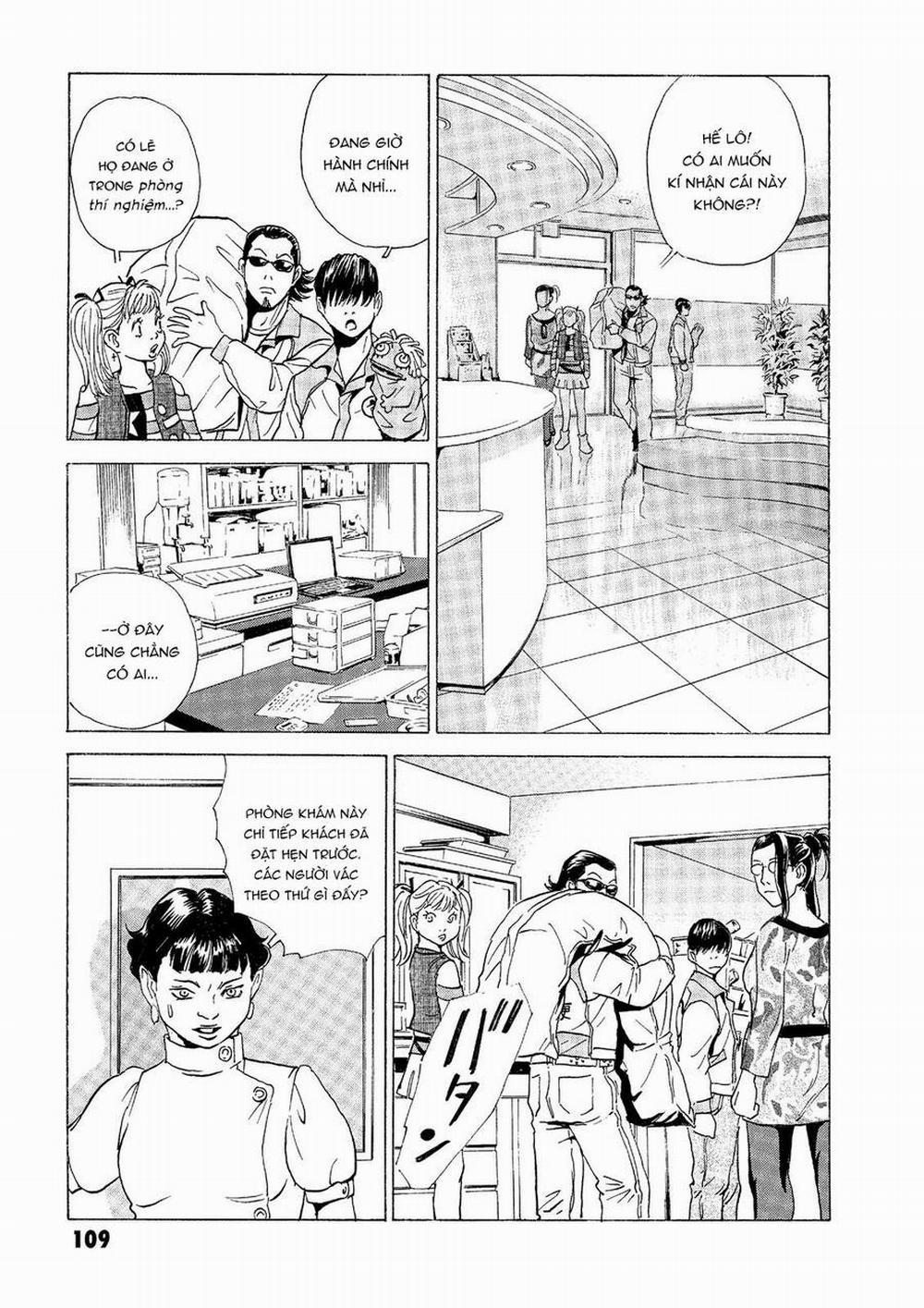 The Kurosagi Corpse Delivery Service 32 trang 17