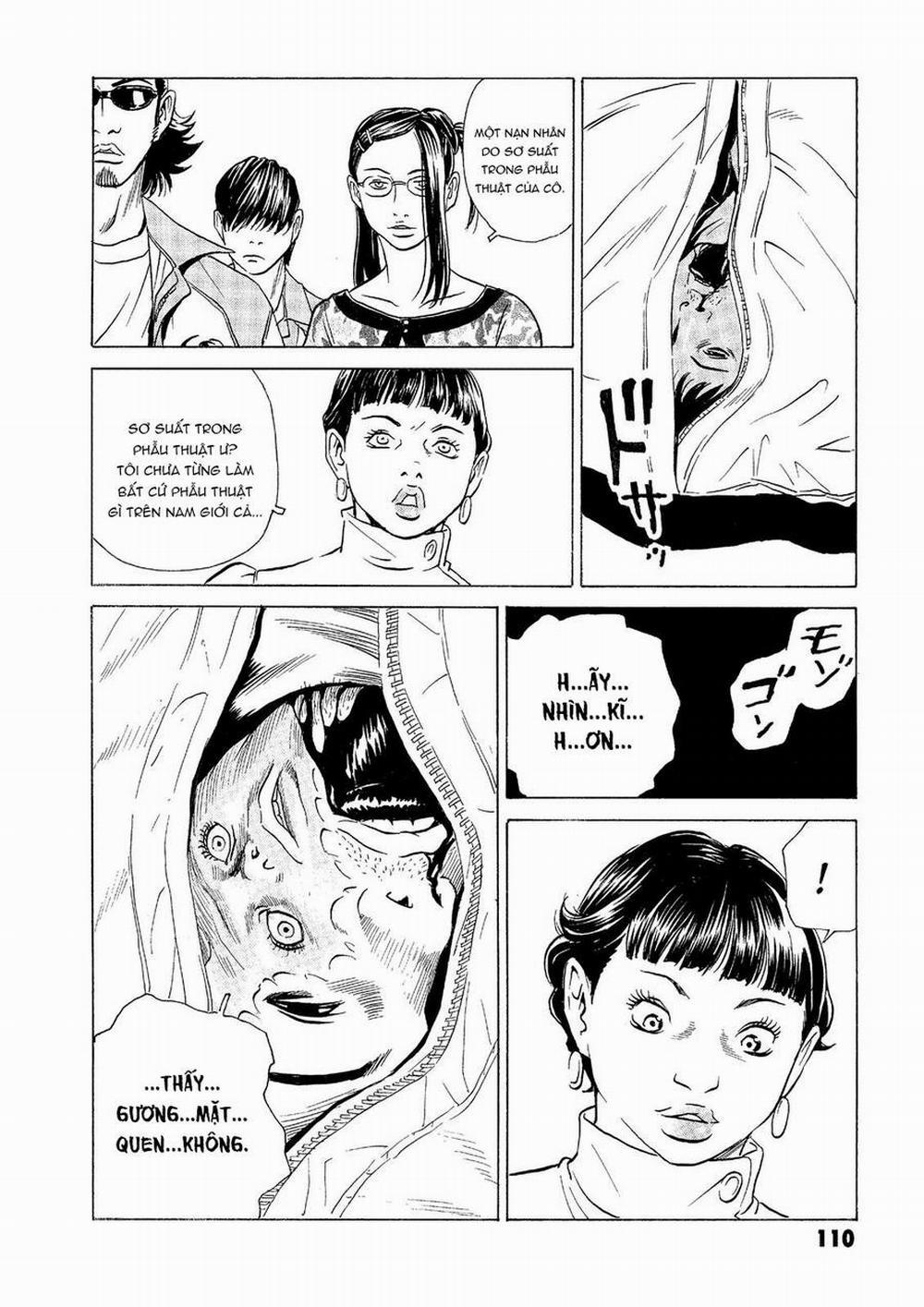 The Kurosagi Corpse Delivery Service 32 trang 18