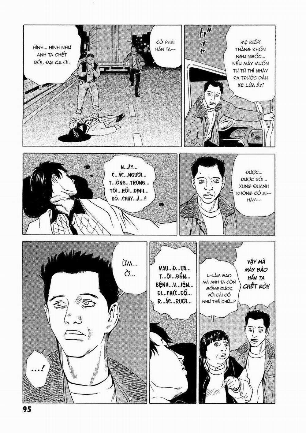 The Kurosagi Corpse Delivery Service 32 trang 3