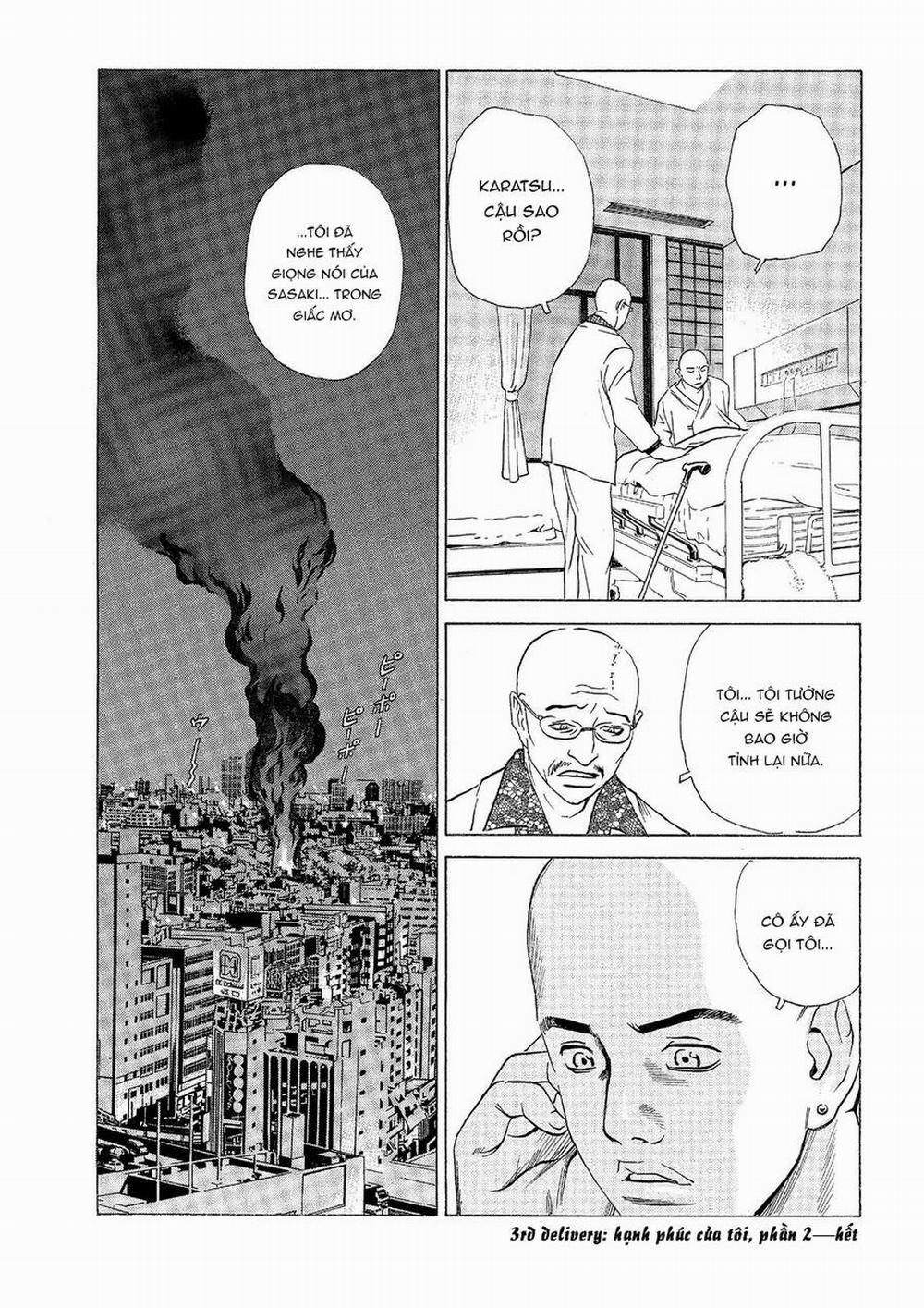 The Kurosagi Corpse Delivery Service 32 trang 39