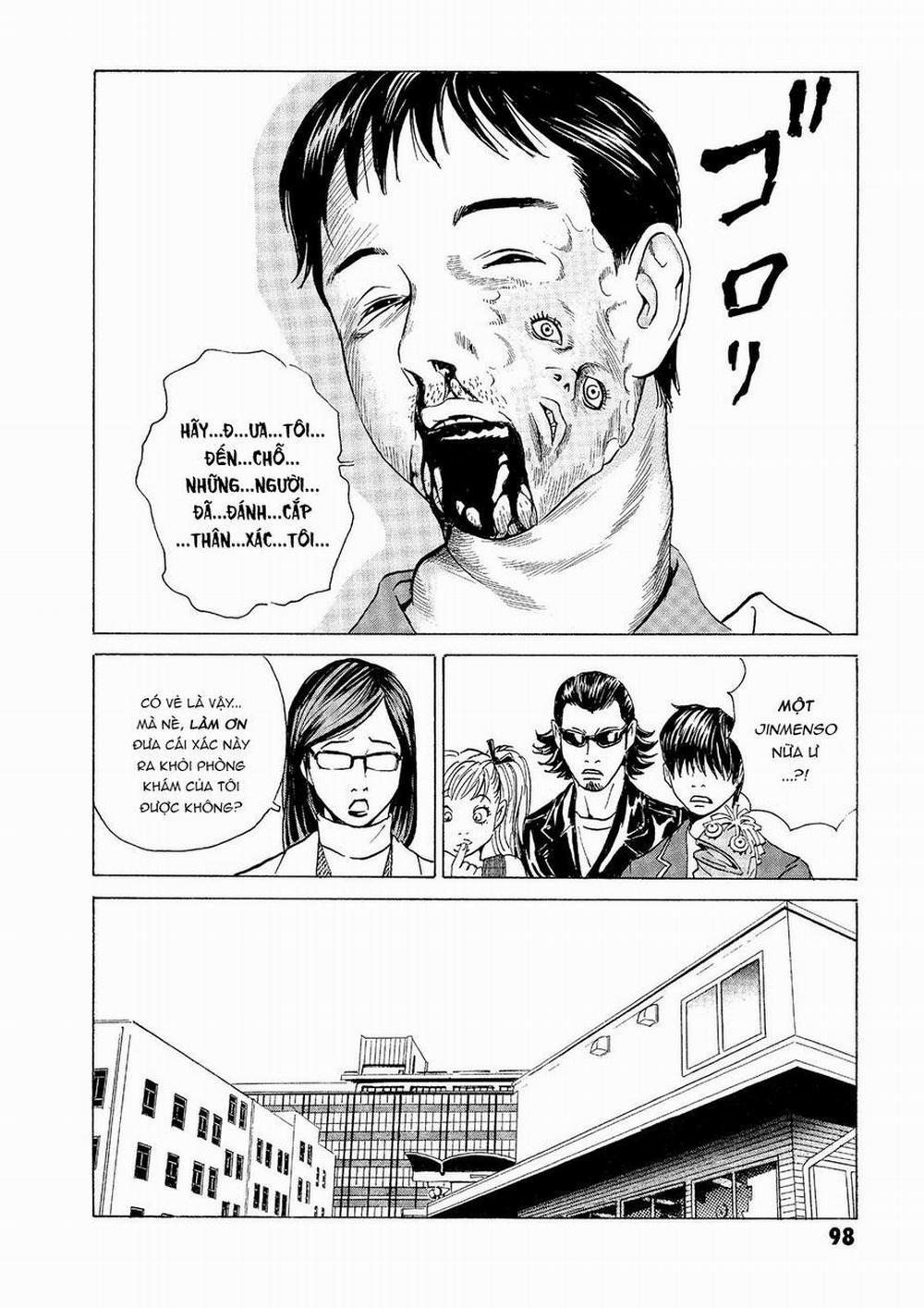 The Kurosagi Corpse Delivery Service 32 trang 6