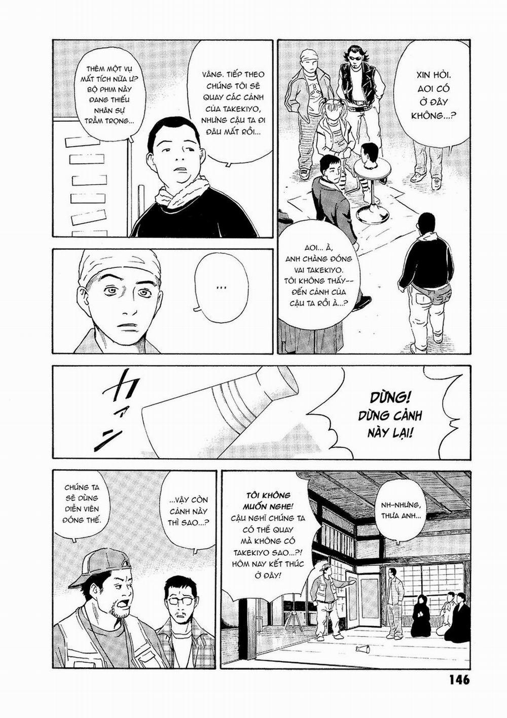 The Kurosagi Corpse Delivery Service 33 trang 14