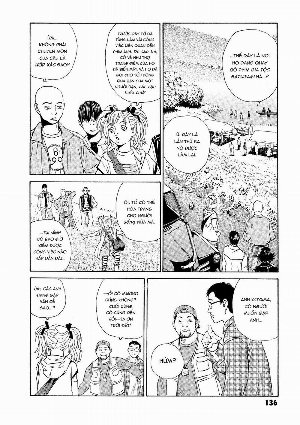 The Kurosagi Corpse Delivery Service 33 trang 4