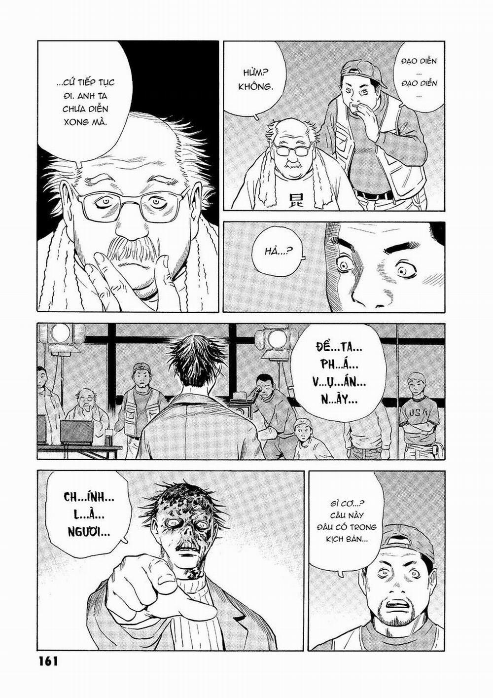 The Kurosagi Corpse Delivery Service 34 trang 11