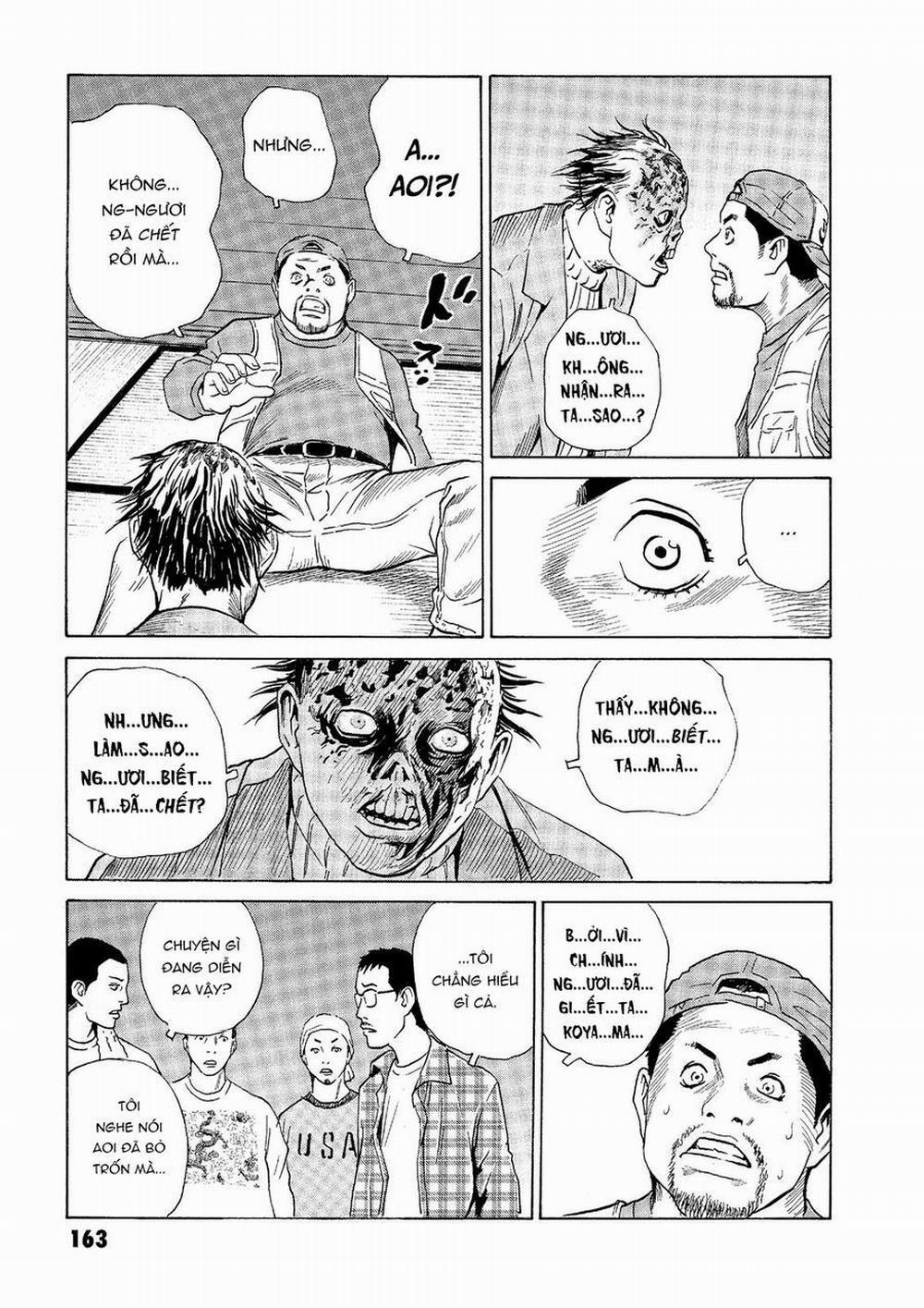 The Kurosagi Corpse Delivery Service 34 trang 13