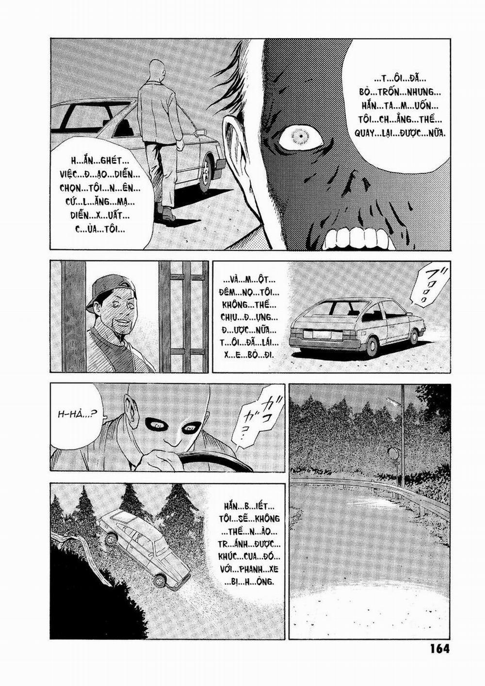 The Kurosagi Corpse Delivery Service 34 trang 14