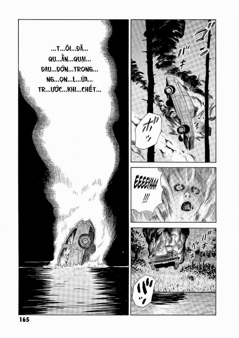 The Kurosagi Corpse Delivery Service 34 trang 15