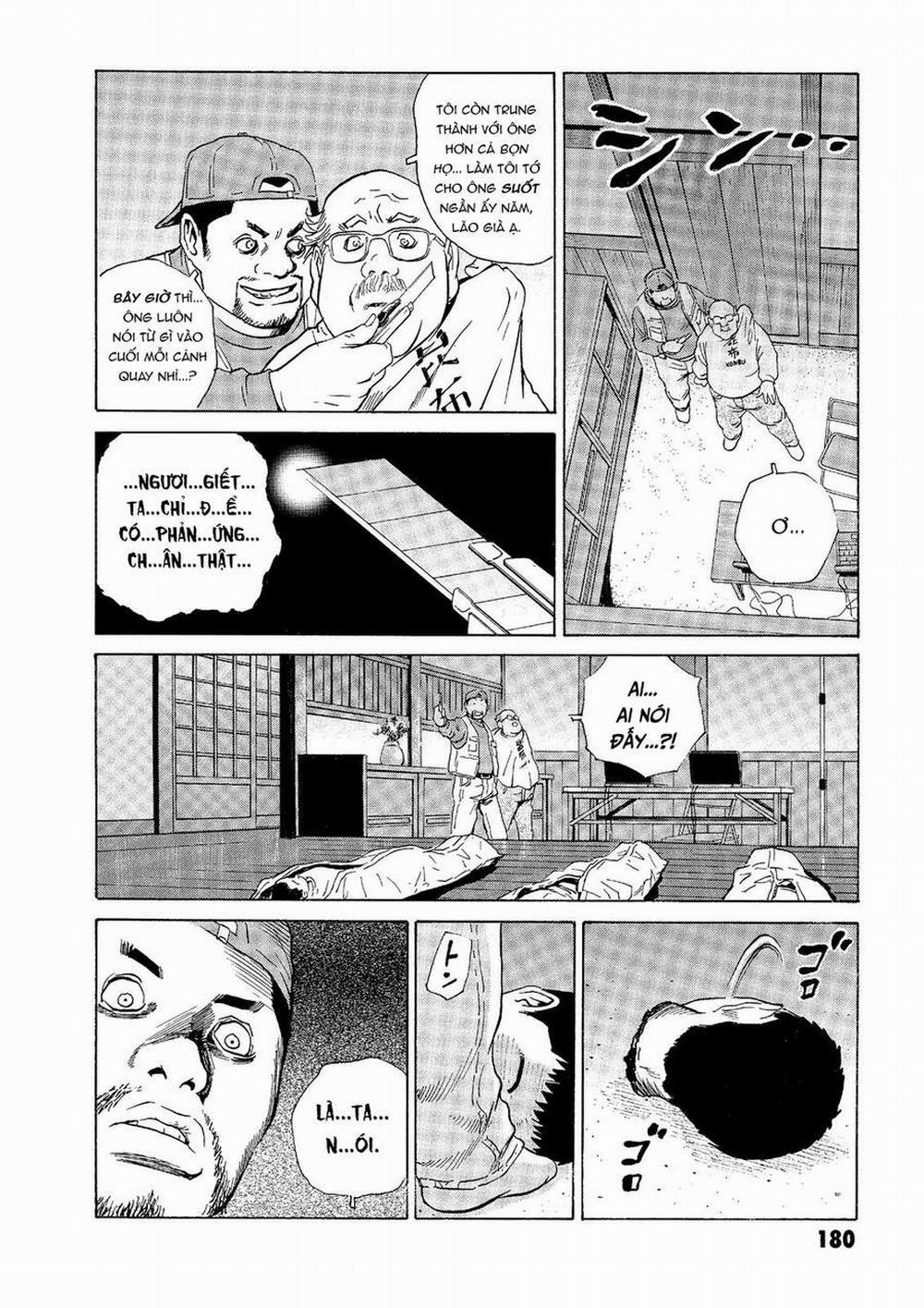 The Kurosagi Corpse Delivery Service 35 trang 12