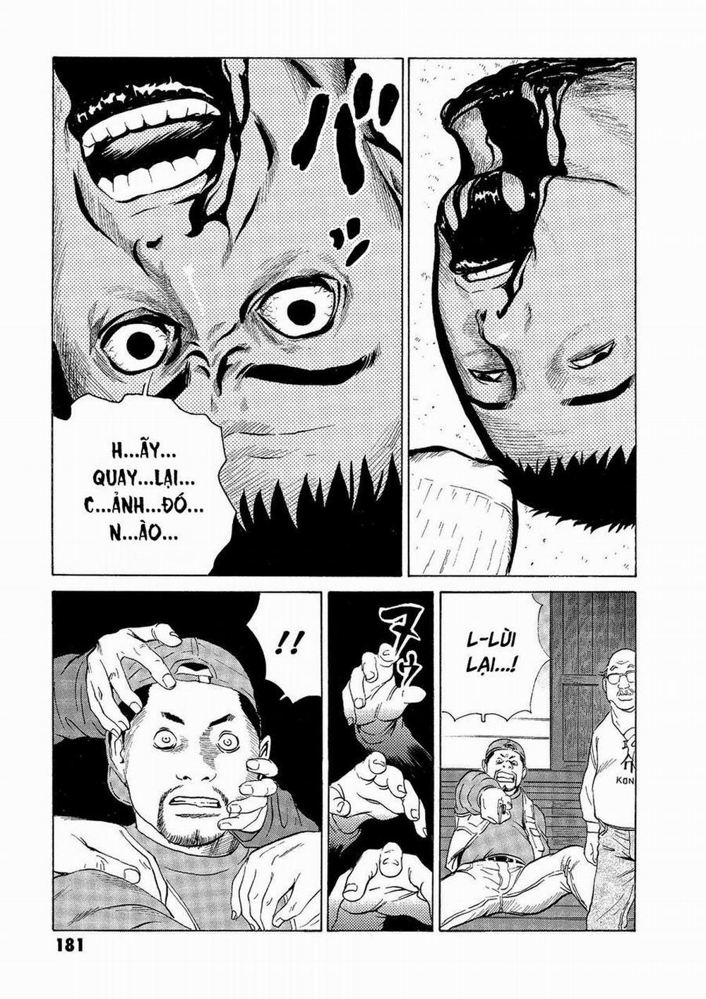 The Kurosagi Corpse Delivery Service 35 trang 13