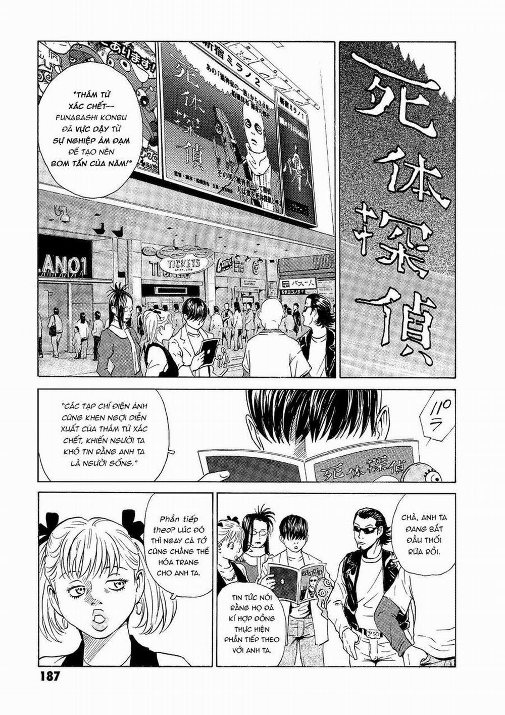 The Kurosagi Corpse Delivery Service 35 trang 19