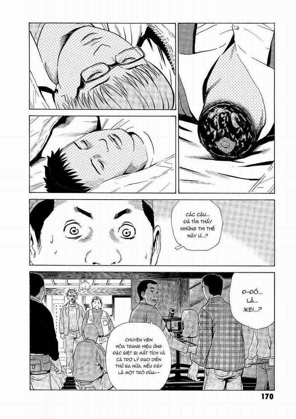 The Kurosagi Corpse Delivery Service 35 trang 2