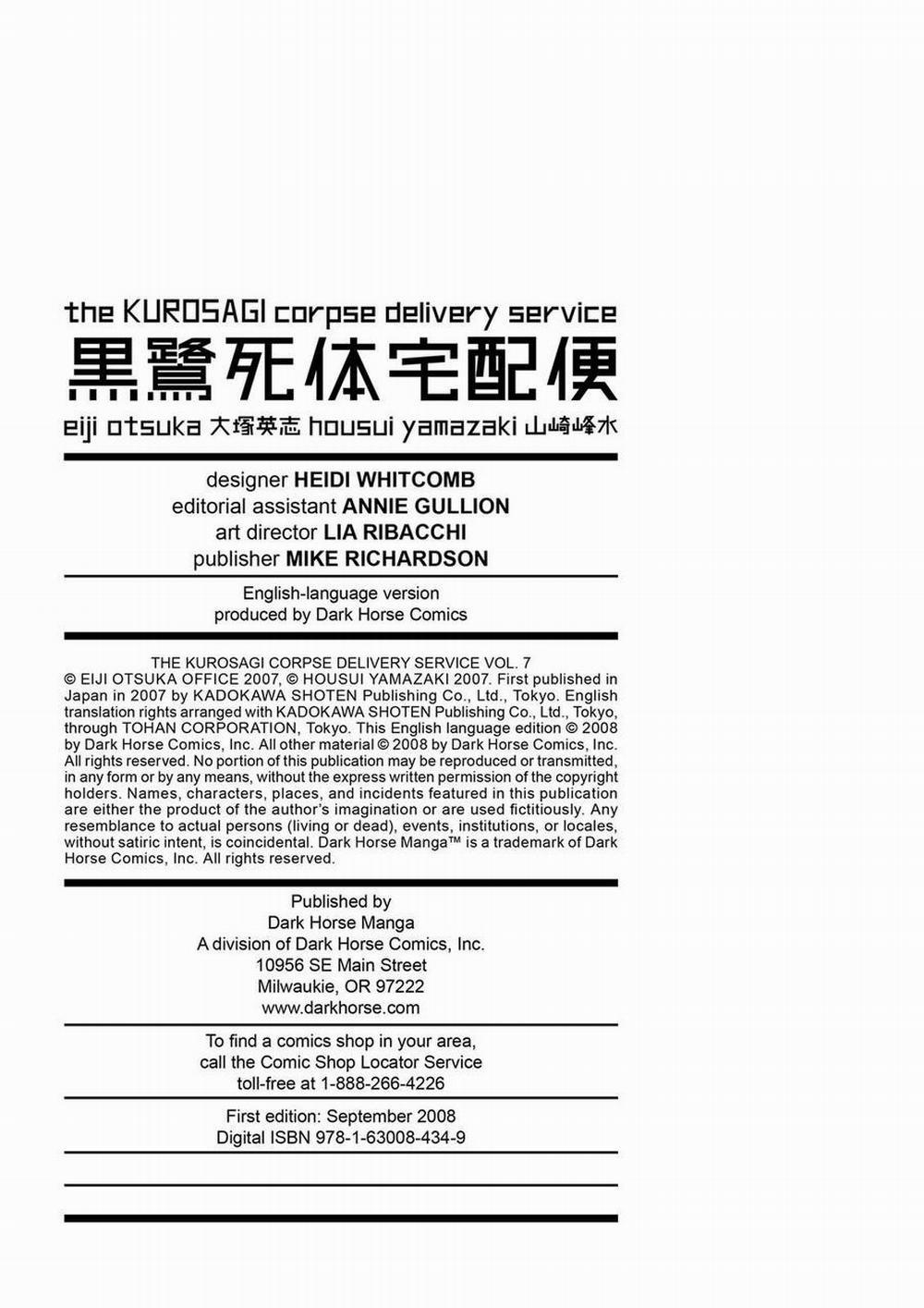 The Kurosagi Corpse Delivery Service 35 trang 21