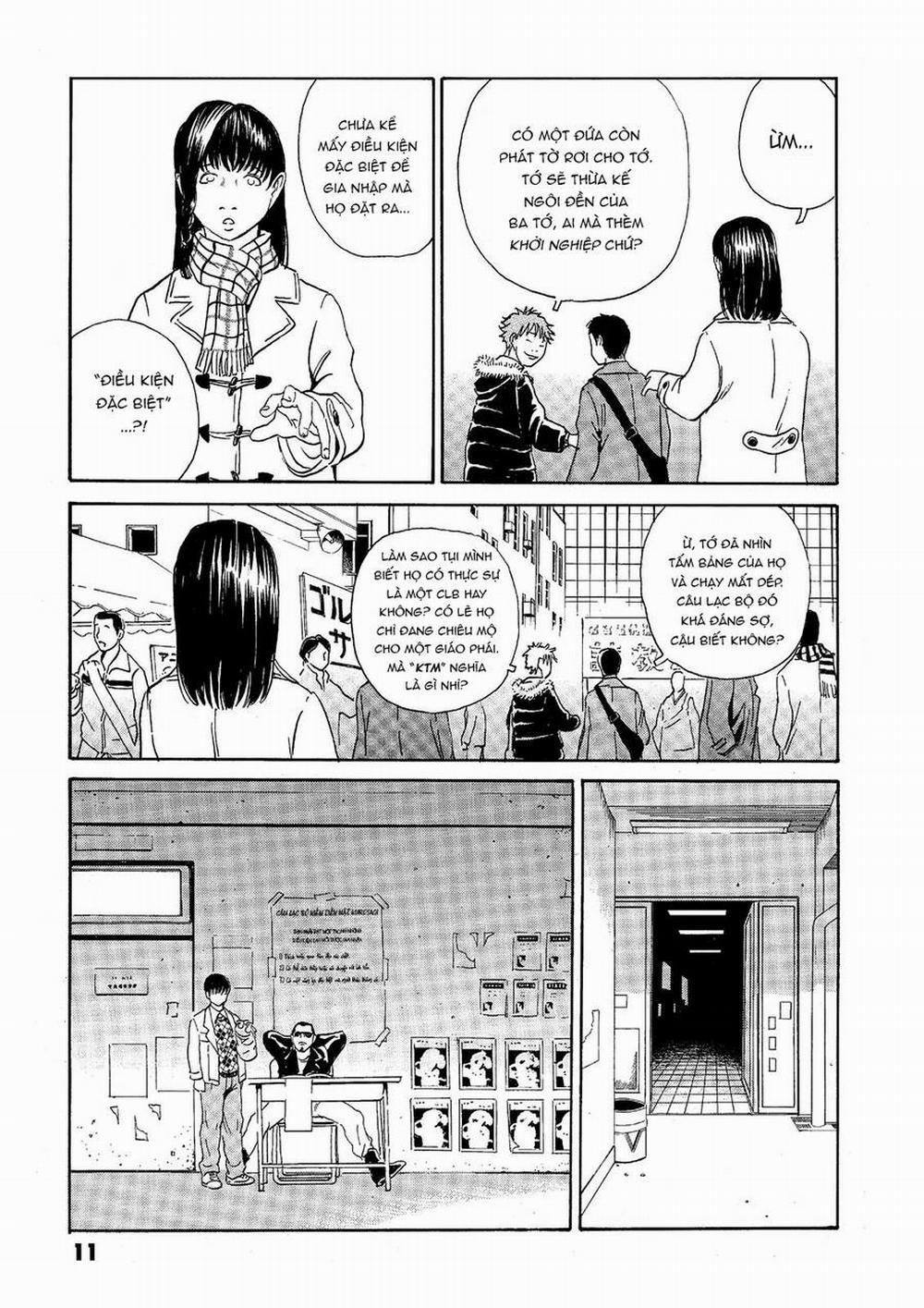 The Kurosagi Corpse Delivery Service 36 trang 11