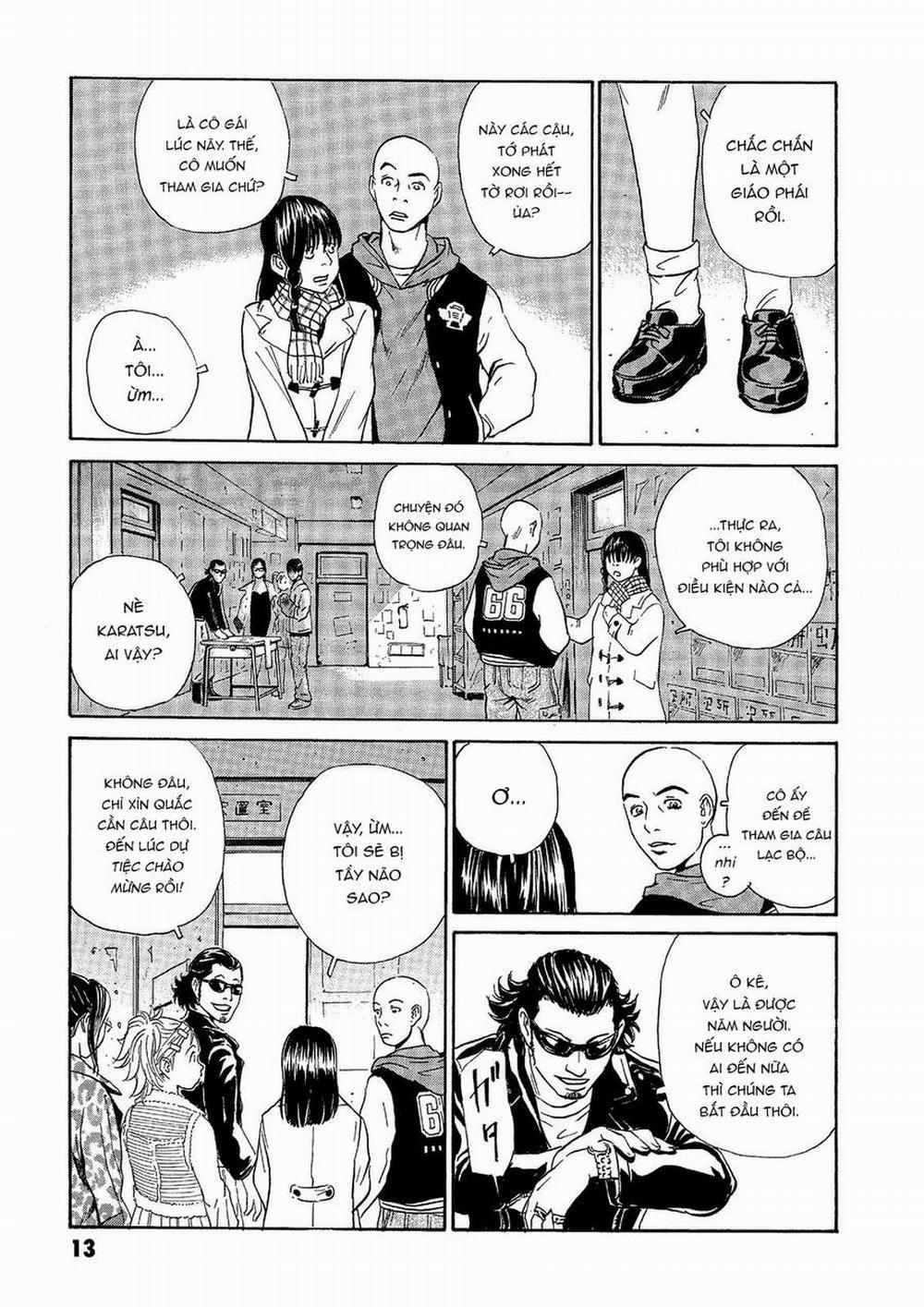 The Kurosagi Corpse Delivery Service 36 trang 13