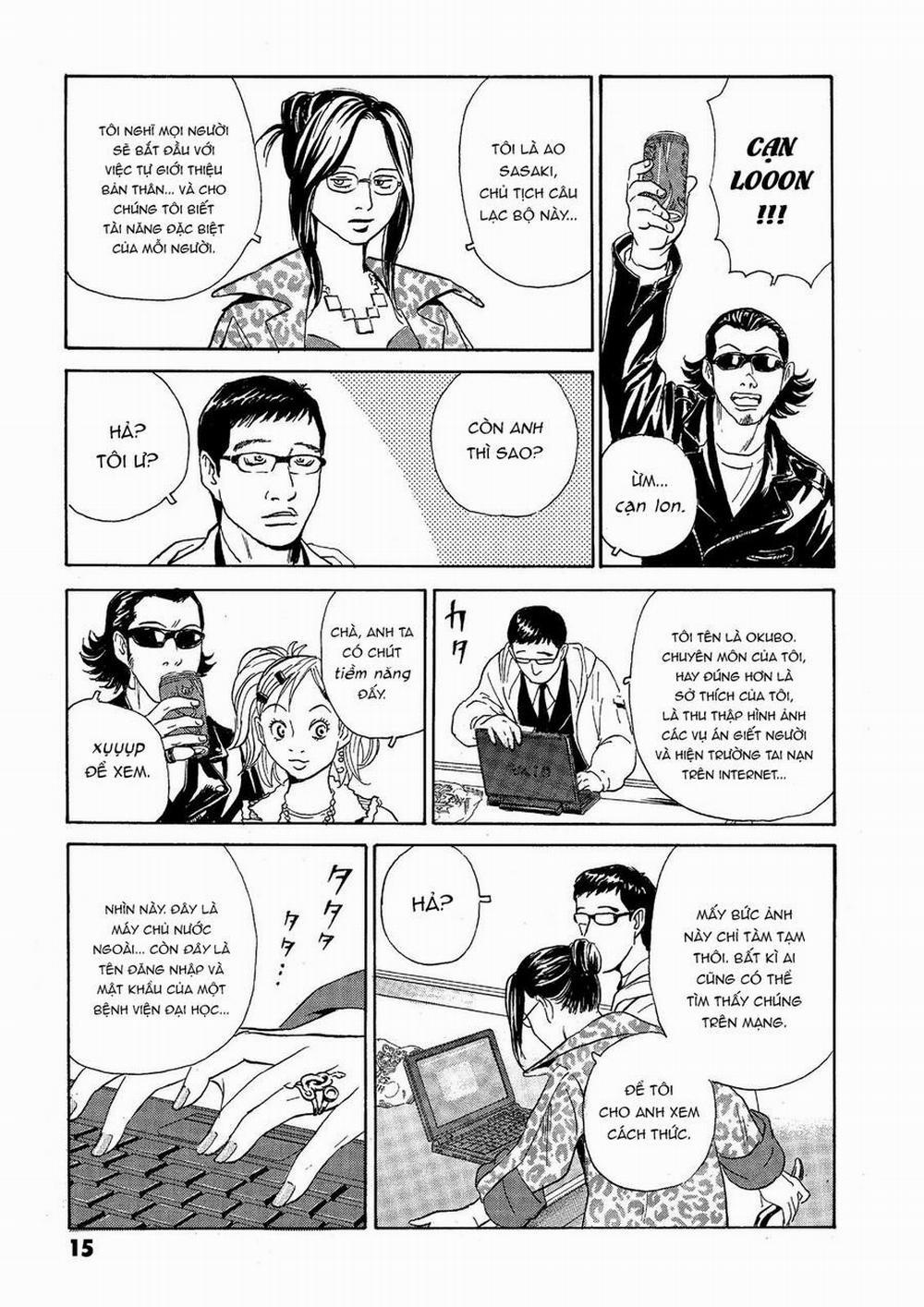 The Kurosagi Corpse Delivery Service 36 trang 15