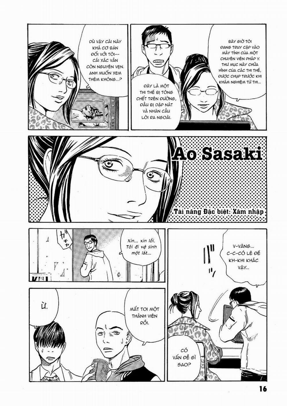 The Kurosagi Corpse Delivery Service 36 trang 16