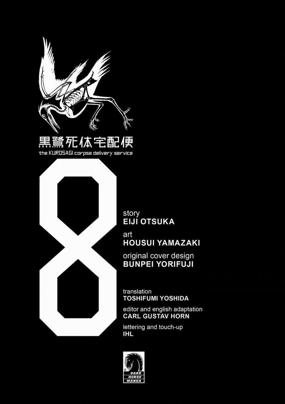 The Kurosagi Corpse Delivery Service 36 trang 2