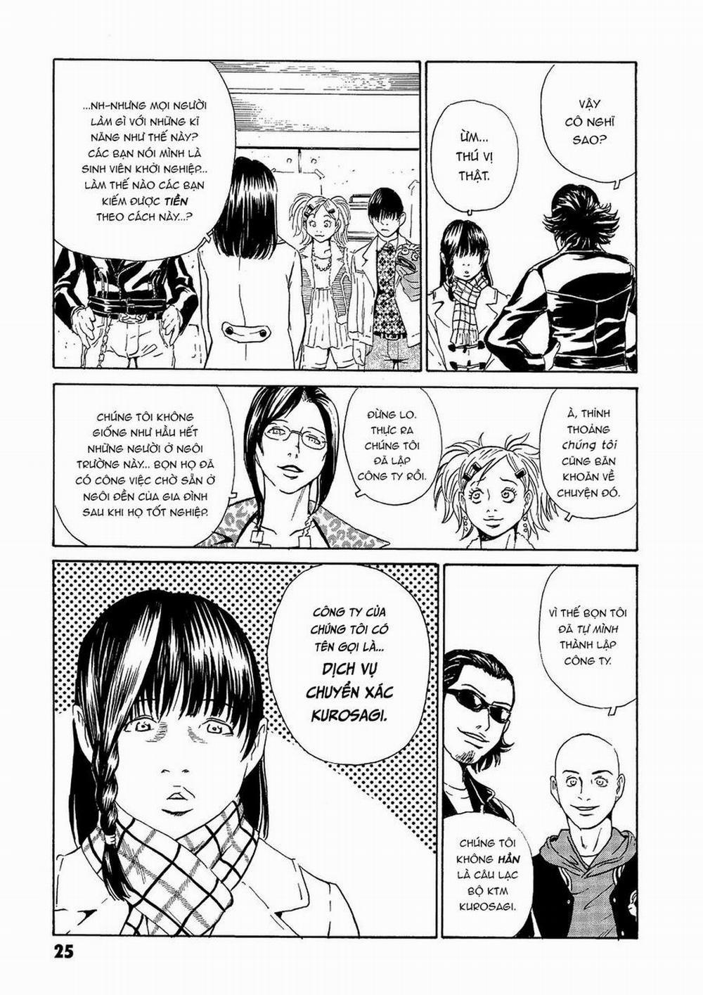 The Kurosagi Corpse Delivery Service 36 trang 25