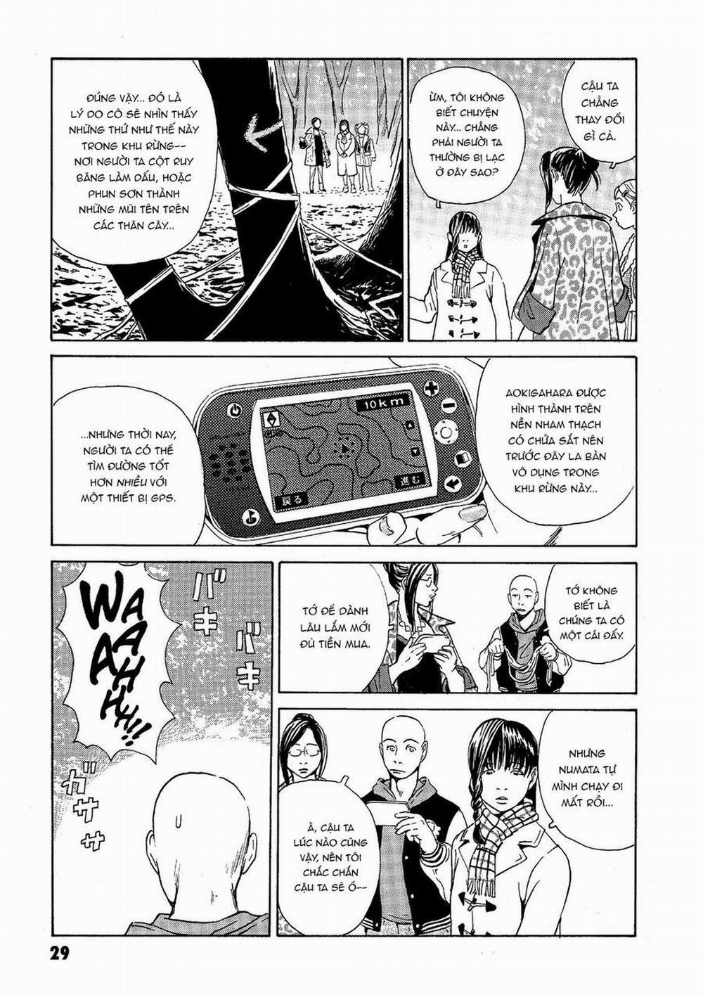 The Kurosagi Corpse Delivery Service 36 trang 29