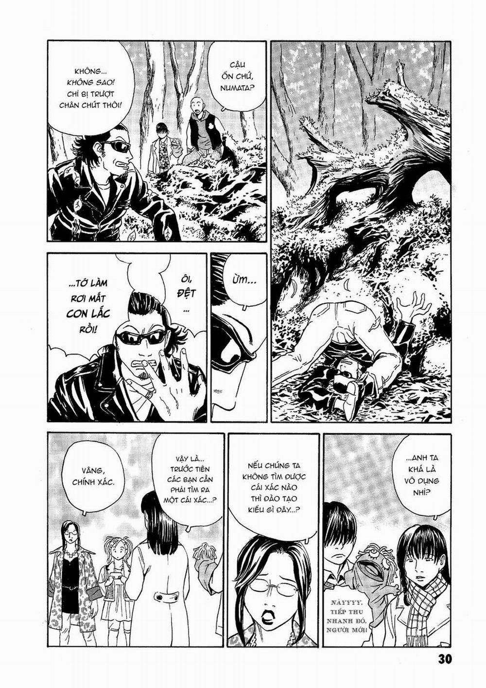 The Kurosagi Corpse Delivery Service 36 trang 30