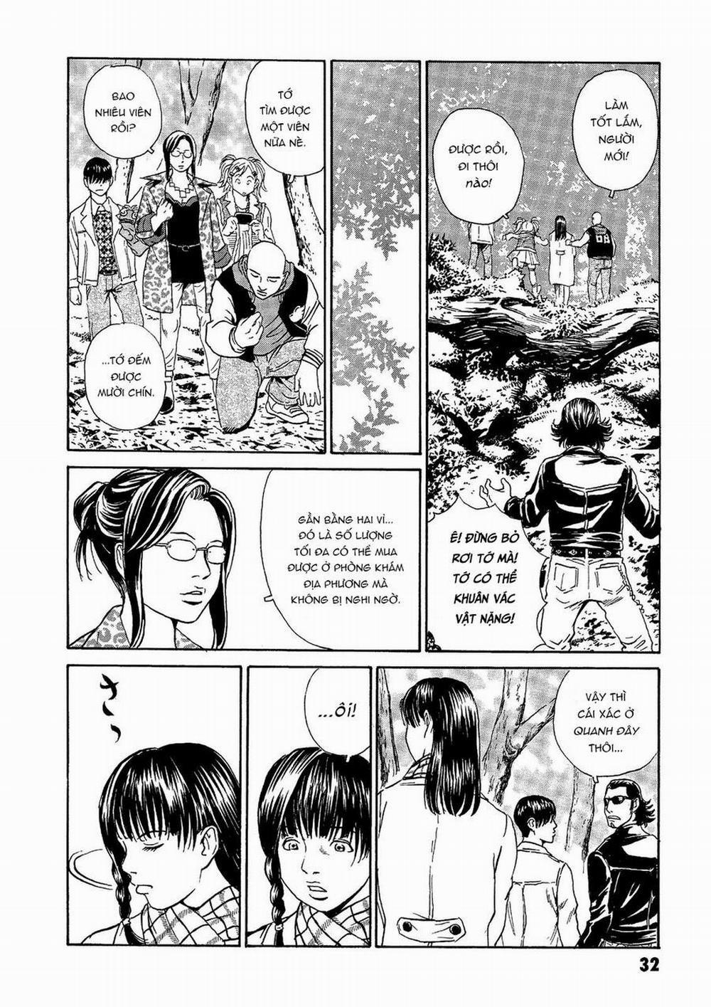 The Kurosagi Corpse Delivery Service 36 trang 32