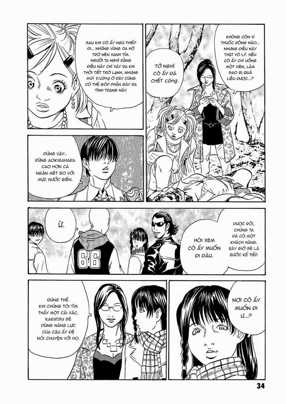 The Kurosagi Corpse Delivery Service 36 trang 34