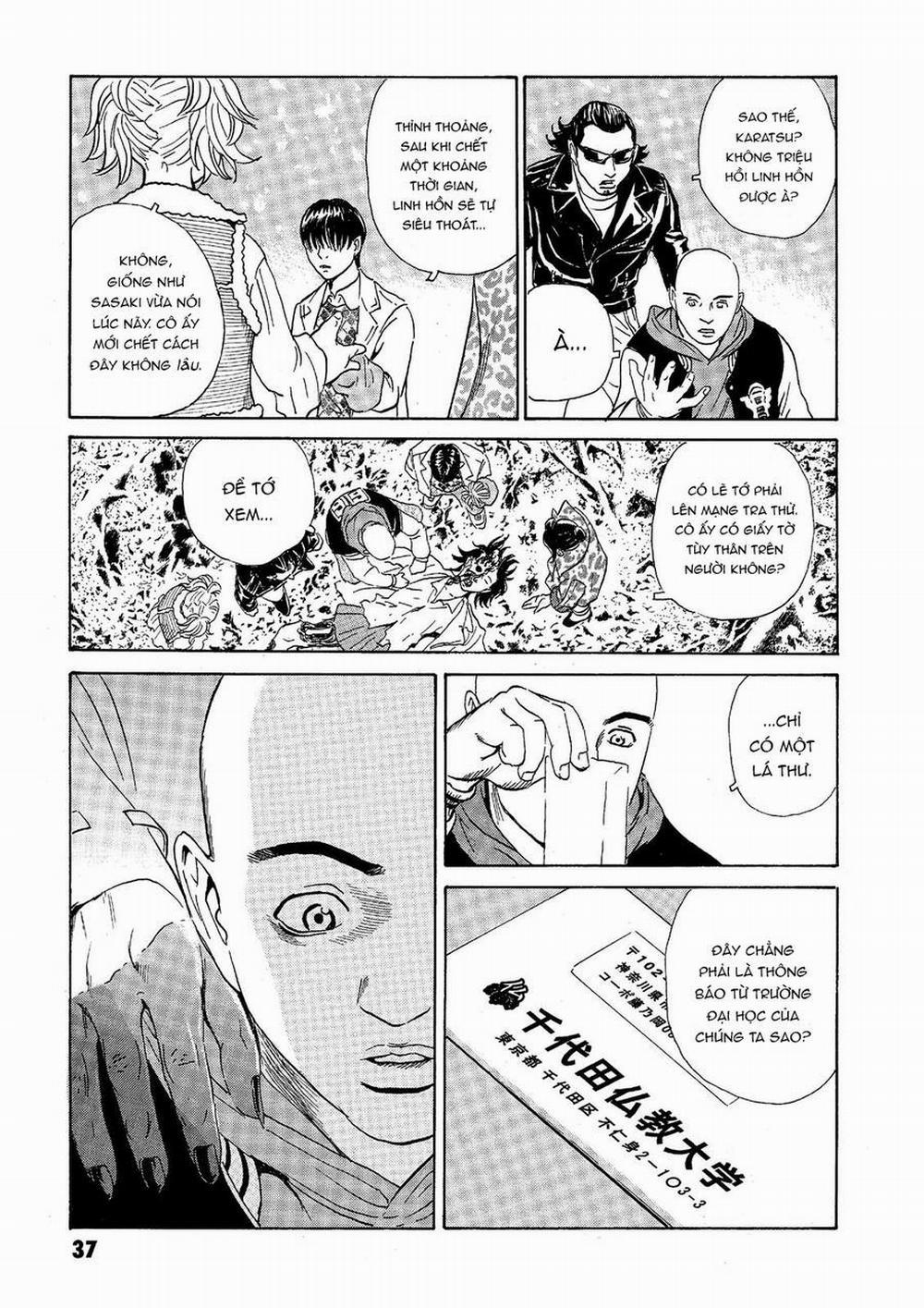 The Kurosagi Corpse Delivery Service 36 trang 37