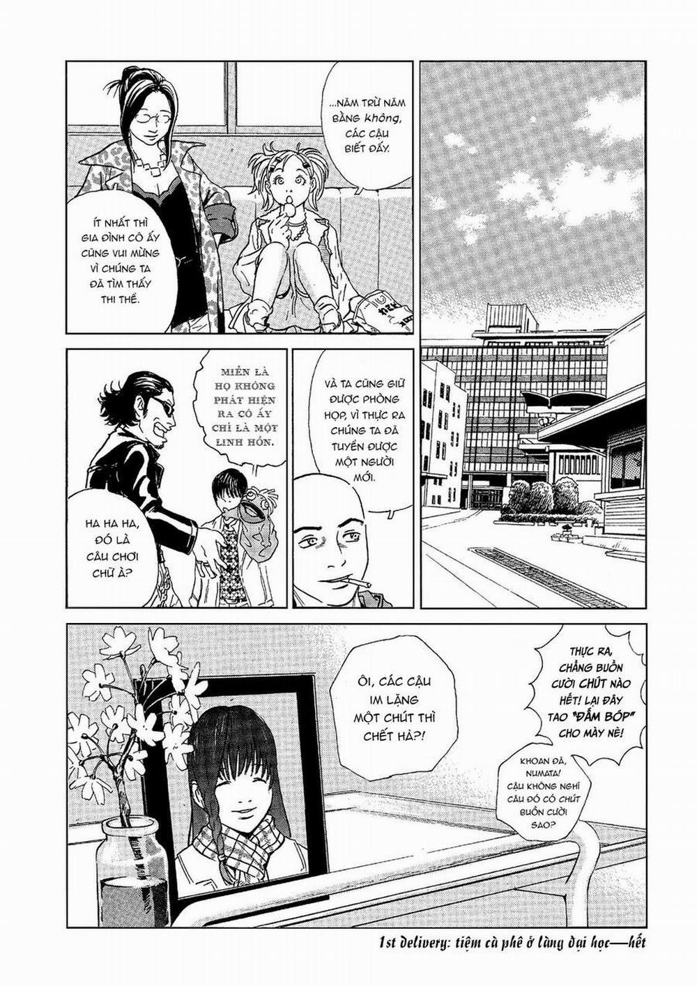 The Kurosagi Corpse Delivery Service 36 trang 44