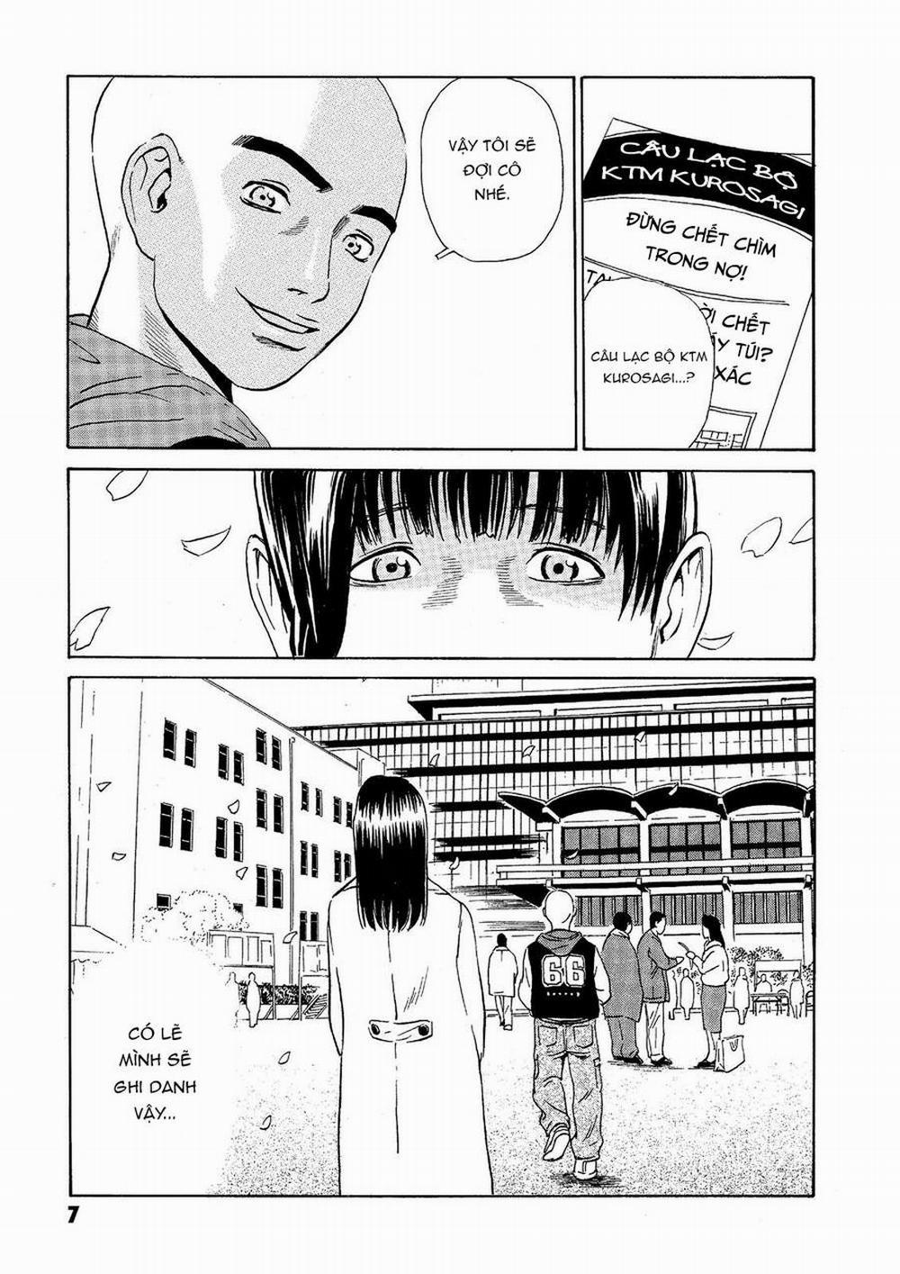 The Kurosagi Corpse Delivery Service 36 trang 8