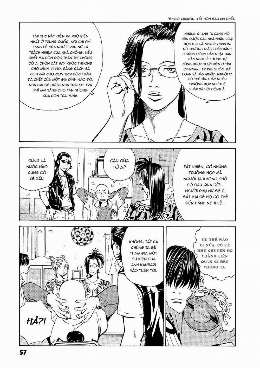 The Kurosagi Corpse Delivery Service 37 trang 12