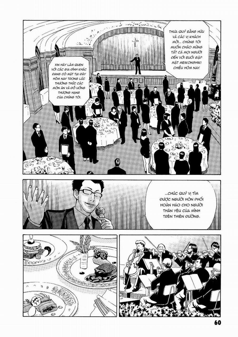 The Kurosagi Corpse Delivery Service 37 trang 15