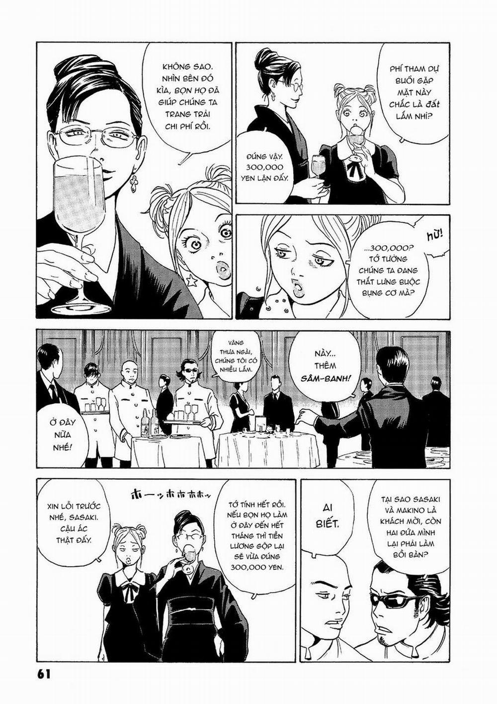 The Kurosagi Corpse Delivery Service 37 trang 16