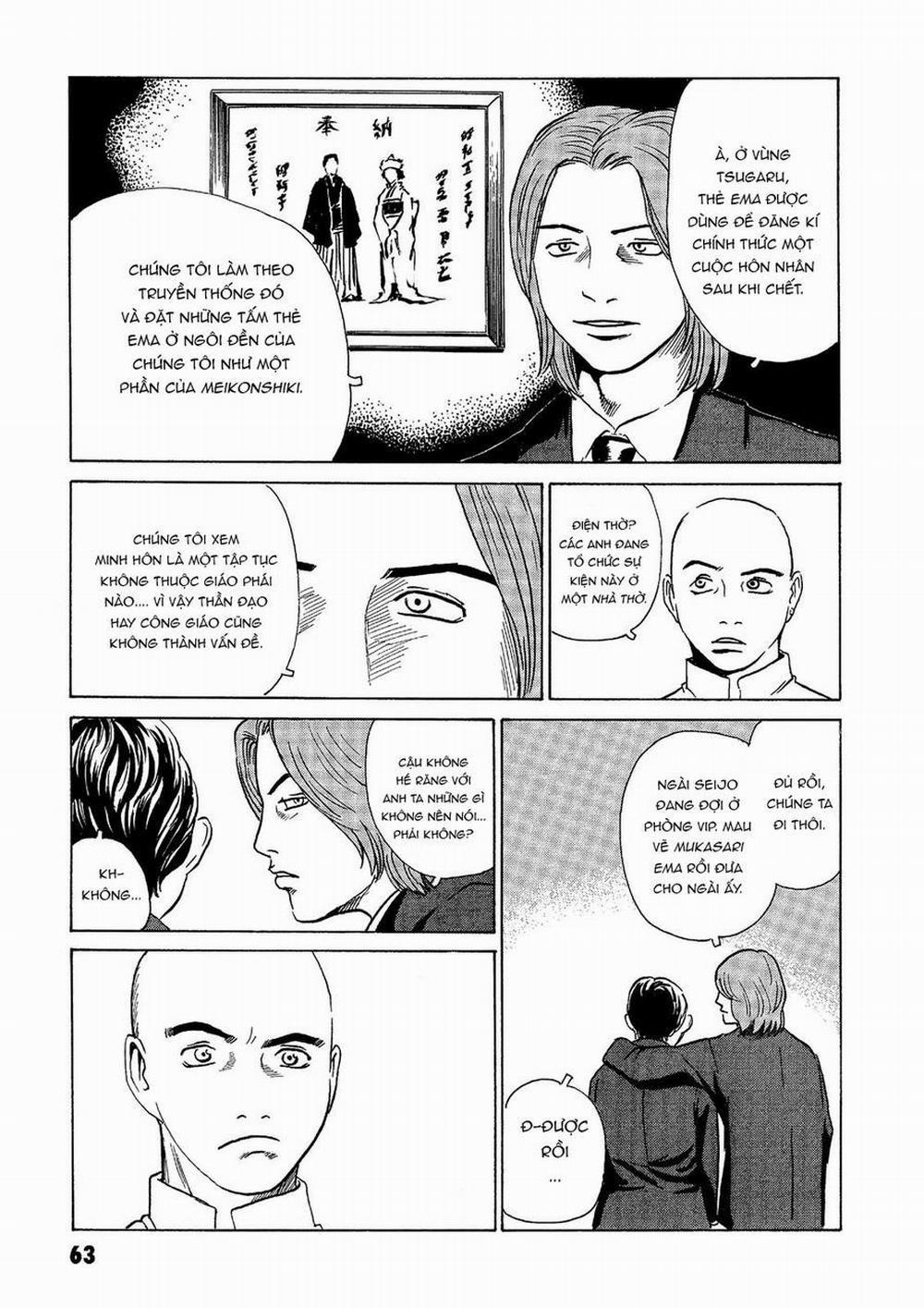 The Kurosagi Corpse Delivery Service 37 trang 18