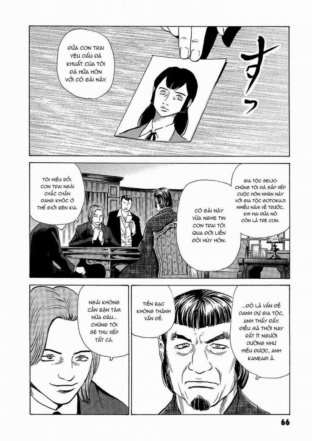 The Kurosagi Corpse Delivery Service 37 trang 21