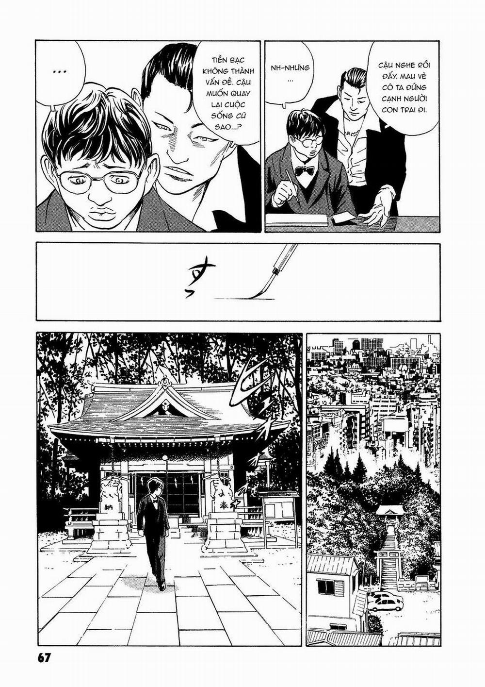 The Kurosagi Corpse Delivery Service 37 trang 22