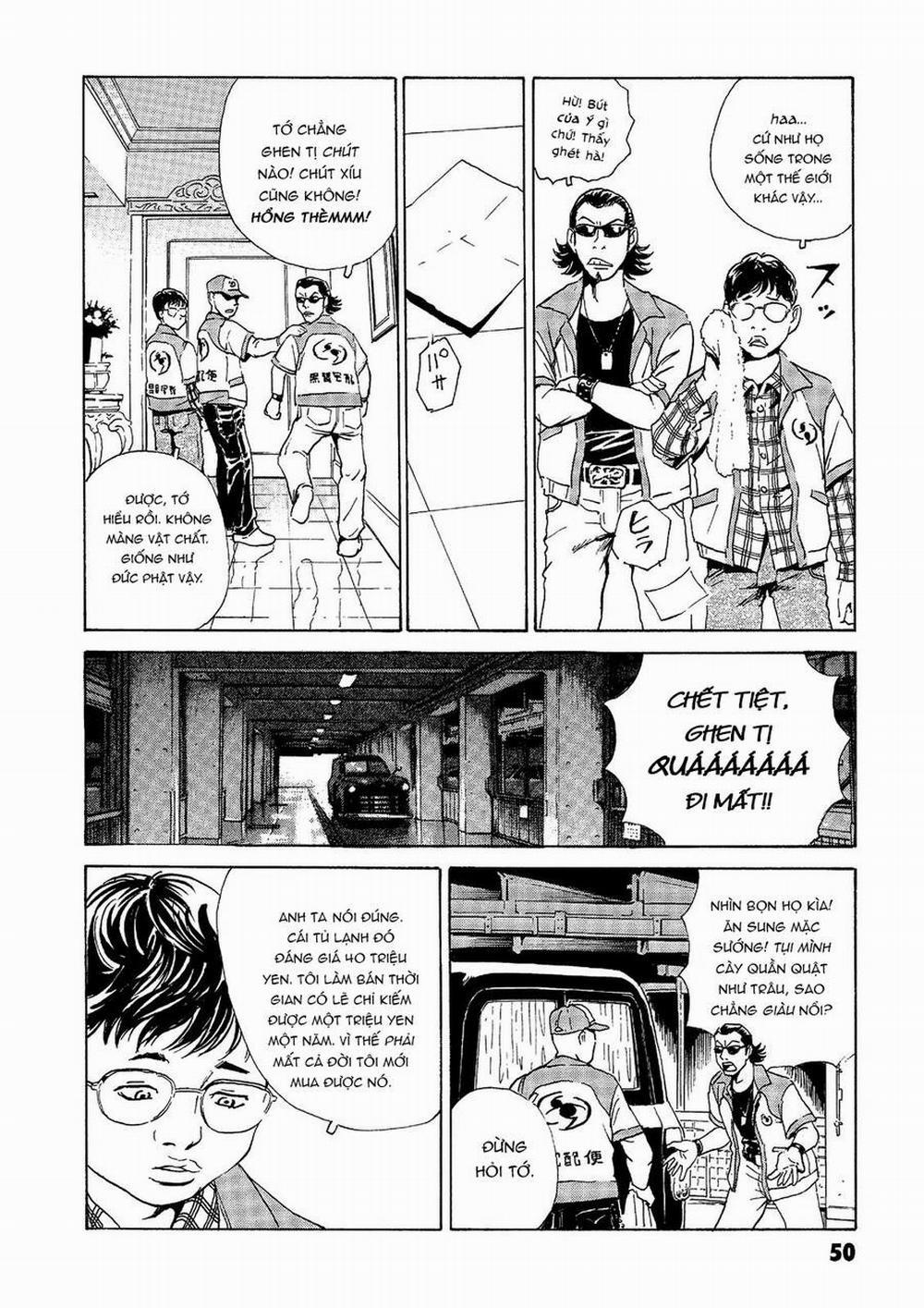 The Kurosagi Corpse Delivery Service 37 trang 5