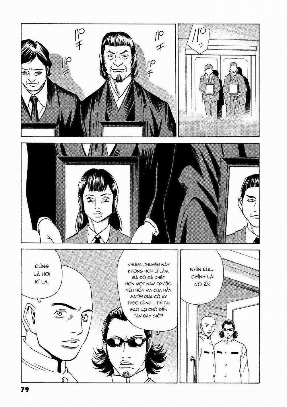 The Kurosagi Corpse Delivery Service 38 trang 12