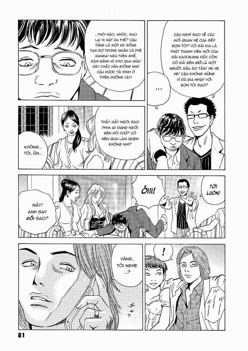 The Kurosagi Corpse Delivery Service 38 trang 14