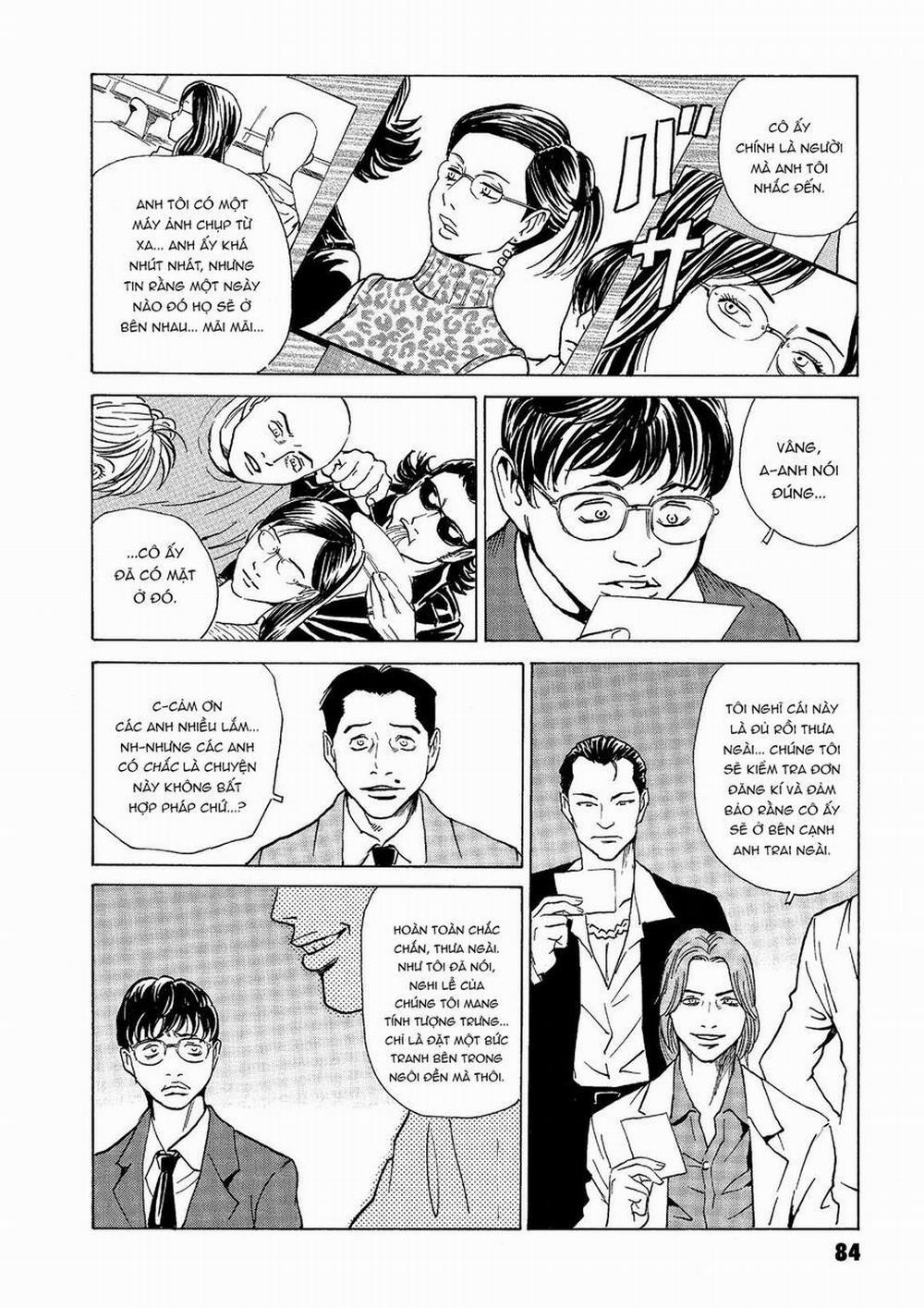 The Kurosagi Corpse Delivery Service 38 trang 17