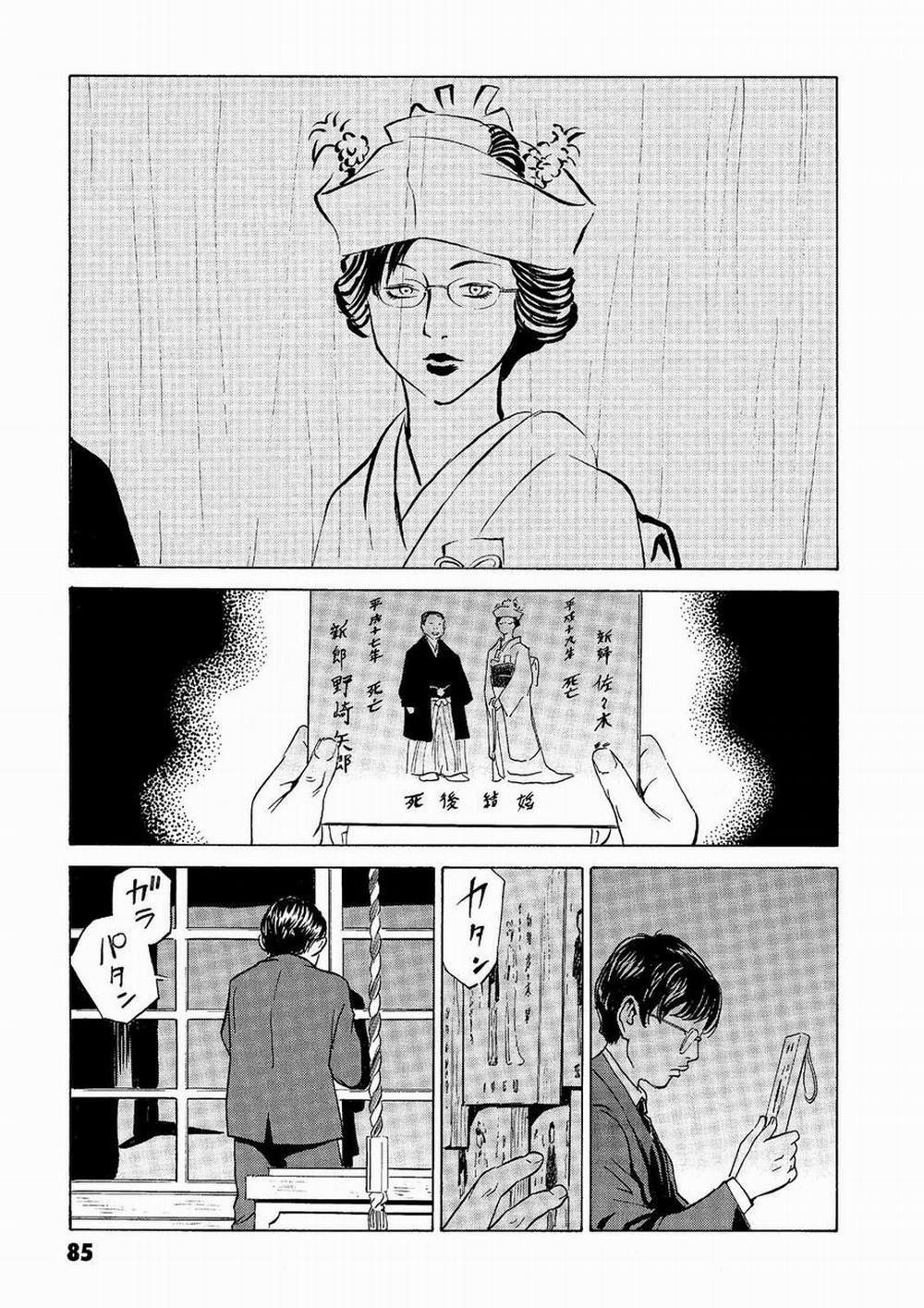 The Kurosagi Corpse Delivery Service 38 trang 18